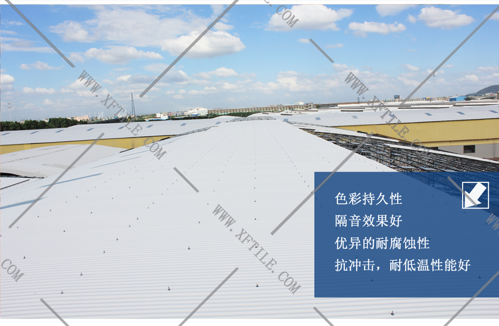 广州合成树脂瓦屋面防水原理是什么