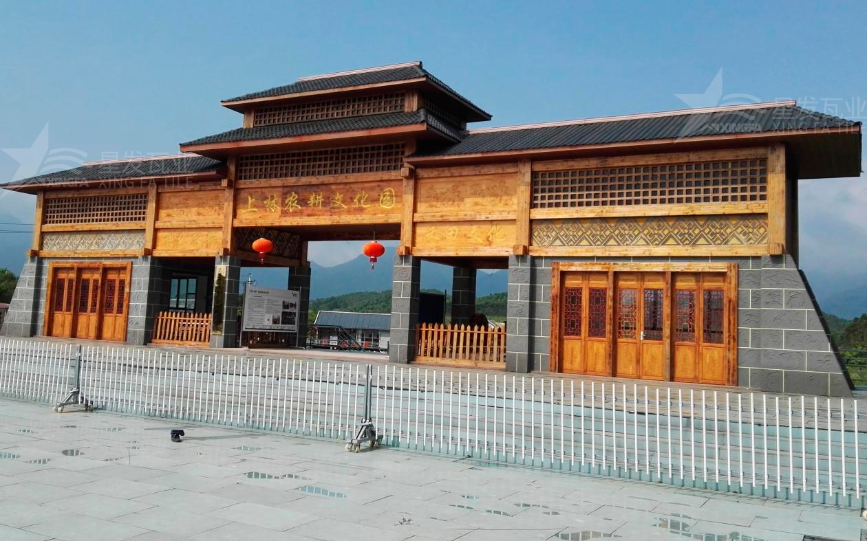 广州合成树脂瓦为旅游景点增添了色彩与生机，集美观与实用于一身！