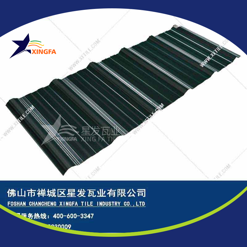 新型材料屋面建材墨绿色防腐瓦 大型畜牧业钢结构厂房用梯形塑料瓦 pvc塑钢瓦广州厂家批发价格